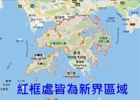 香港東南方向|四個主要方向